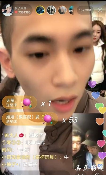 安大略省驾驶执照怎么买到